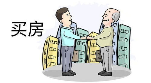 房产怎么才能招来人才