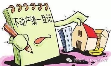 舅舅房产怎么过户给外甥