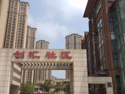 西安大牙房产怎么样