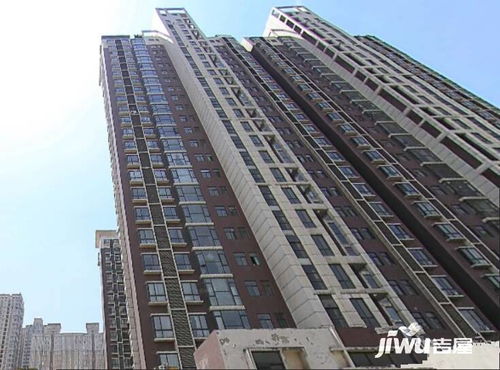 西安大牙房产怎么样