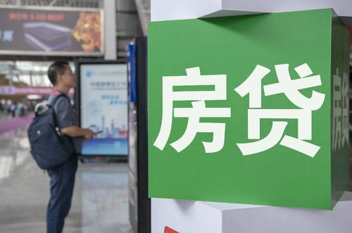 房产还有潜力怎么办