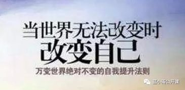 房产开单激励话语怎么写