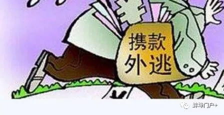 对房产故意损害怎么赔偿