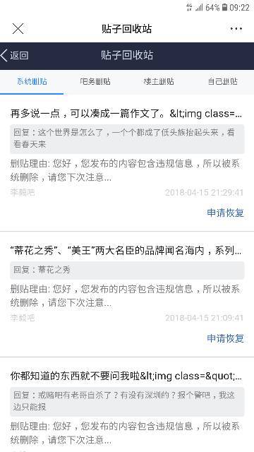 房产查封错误怎么起诉解封