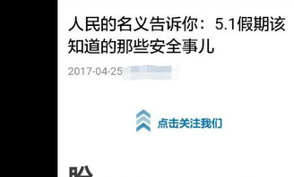 房产融销文案怎么写好