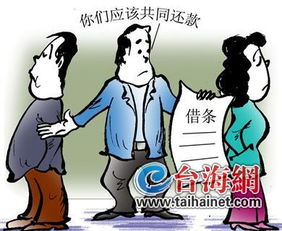 离婚了房产怎么解押手续