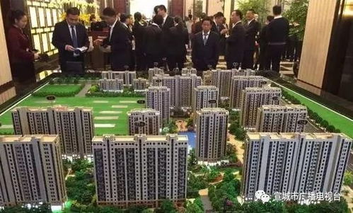 房产怎么不说房还卖房