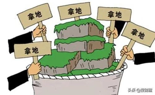 抄底景区房产怎么办理