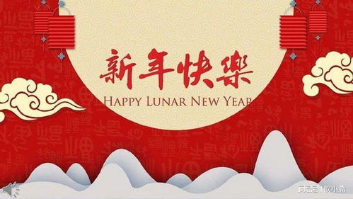 房产人除夕文案怎么写