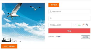 石首房产补贴怎么领取流程