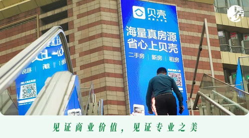 房产同行跳单怎么卖