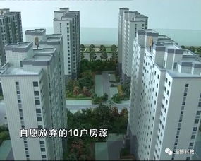 普洱房产怎么选房源的