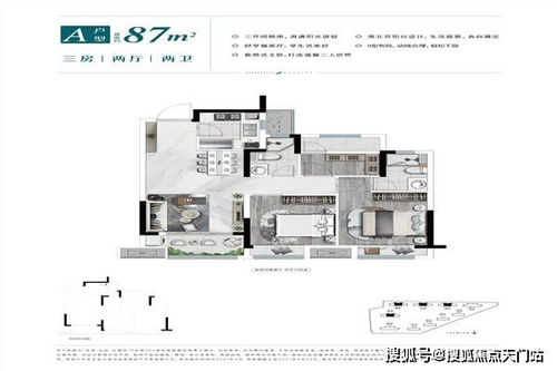 房产卖房户型介绍怎么写