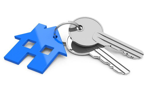 房产钥匙牌子怎么写的