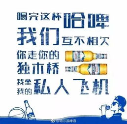 房产加人文案怎么写好