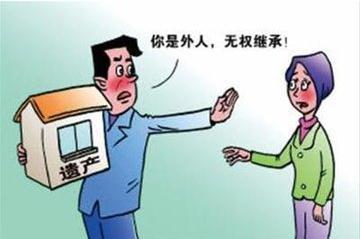 去世的人有房产怎么处理