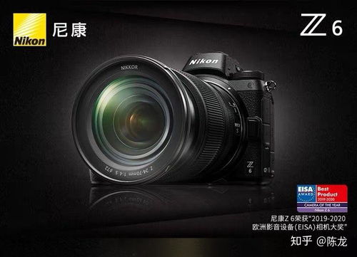 拍房产相机镜头怎么选择