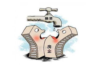 房产欠外债怎么处理好