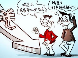 房产欠外债怎么处理好