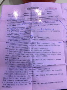 房产赠送协议怎么签的