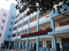 海口海燕房产怎么样