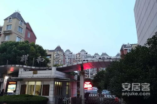 息烽祥和房产怎么样