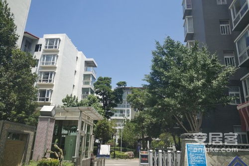 息烽祥和房产怎么样