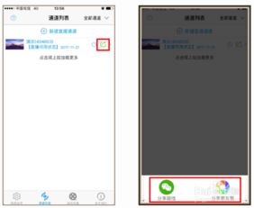 房产砍价视频拍摄怎么拍