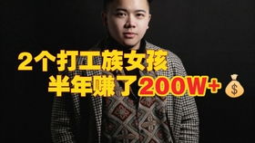 房产推销视频怎么拍摄的