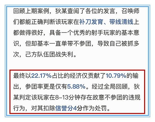 出借公户怎么收回房产