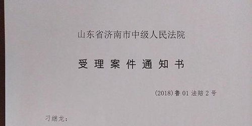 诈骗涉及房产怎么判的