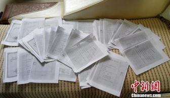 房产证图纸怎么复印