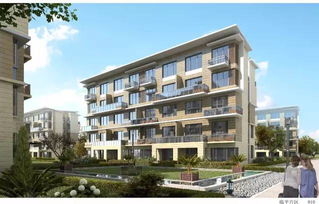 安置房怎么互换房产