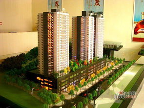 遵义房产情况怎么样