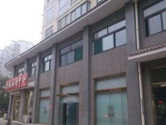 房产抵押邳州怎么办理