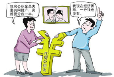 夫妻房产分割怎么判的