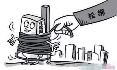 公司房产拆迁怎么赔偿的