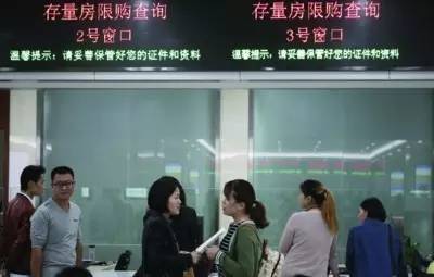 母女名下的房产怎么查