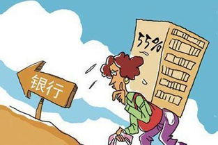 异地投资的房产怎么处理