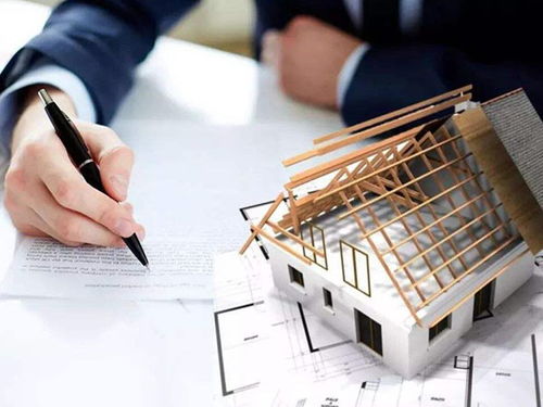 劣质房产怎么定义价格呢 劣质房产怎么定义价格呢