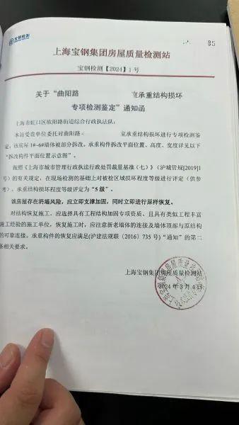 房产首例案件怎么查 房产首例案件怎么查