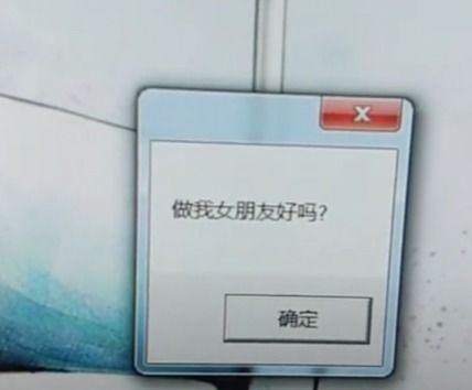 房产抖音怎么写简介