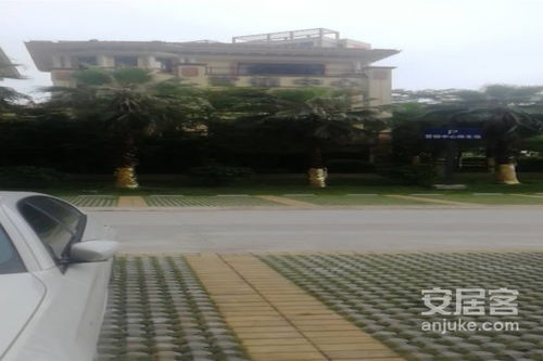 益阳吉星房产怎么样