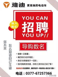 房产转让店铺文案怎么写