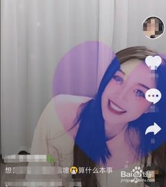 房产抖音怎么拍好看