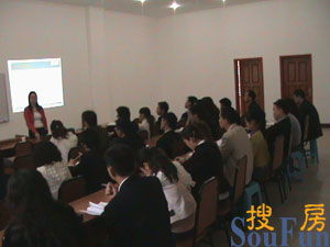 房产周店长会议怎么开