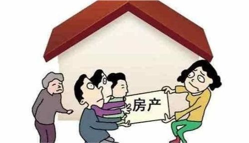 房产被儿子变卖怎么处理