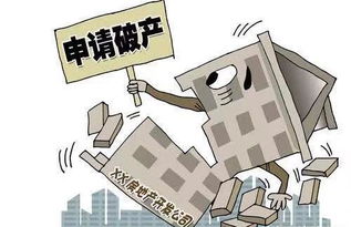 破产后怎么安置房产过户