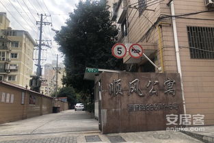 温州顺风房产怎么样