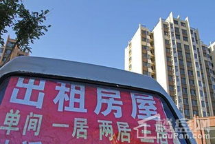 本人不在国内怎么卖房产